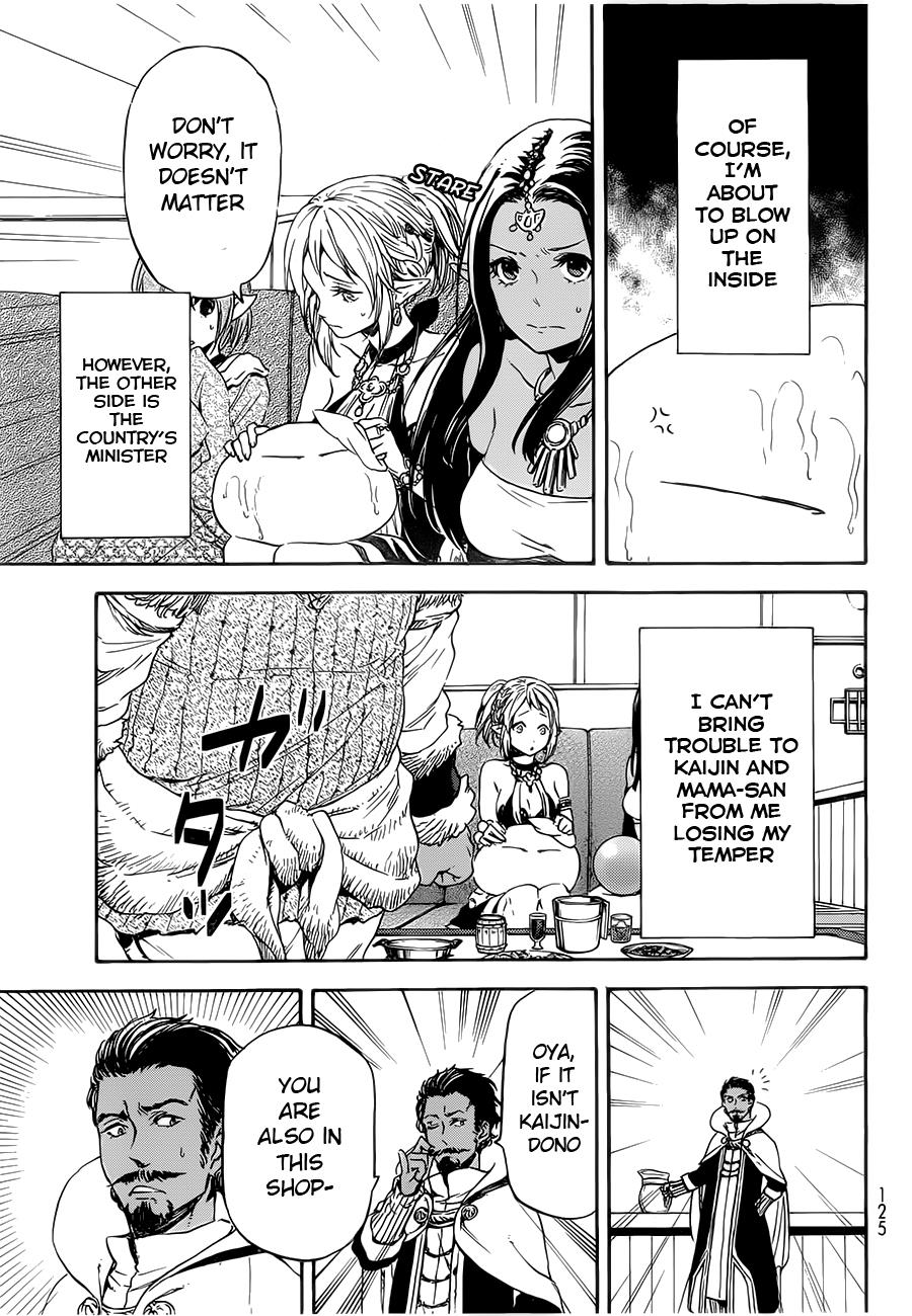 Tensei Shitara Slime Datta Ken, Chapter 6 image 20